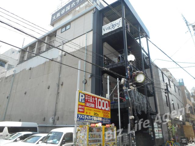 やすらぎビルの外観写真