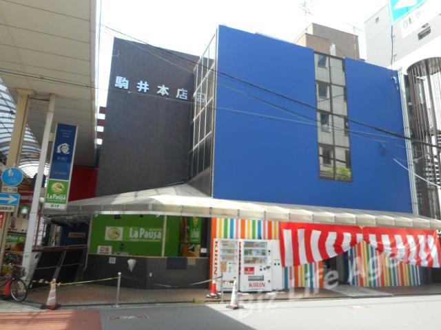 船場心斎橋筋駒井ビルの外観写真