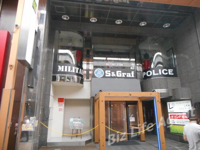 心斎橋第３ＮＳＤビル(心斎橋第３エヌエスディービル）の外観写真