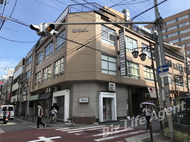 昭和ビル本館の外観写真