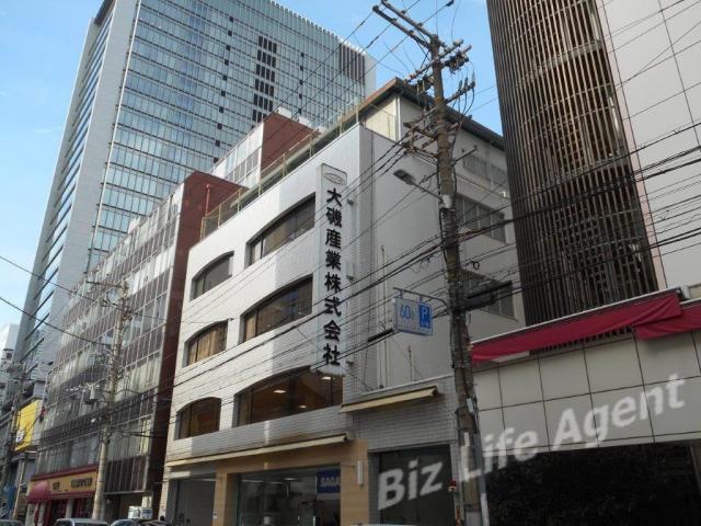 大磯産業本社ビルの外観写真