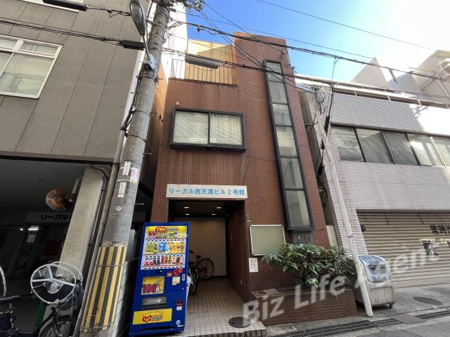 リーガル西天満２号館の外観写真
