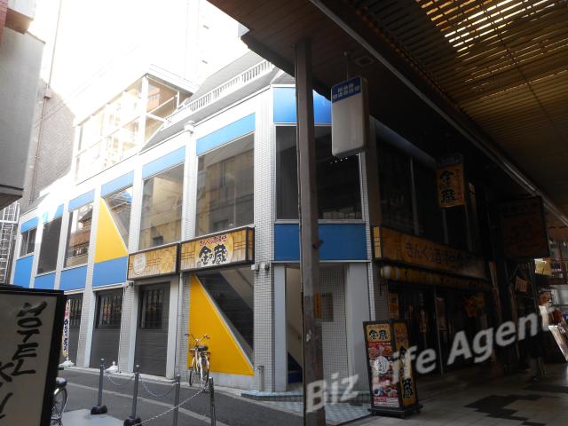 敬相ビルの外観写真