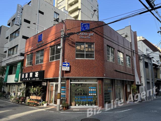 角屋裁判所北門ビルの外観写真