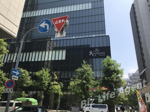 Ｔｈｅ　Ｋｉｔａｈａｍａ　ＰＬＡＺＡビル(ザキタハマプラザビル）の外観写真