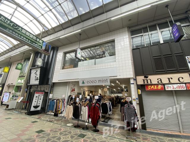 大栄衣料ビルの外観写真