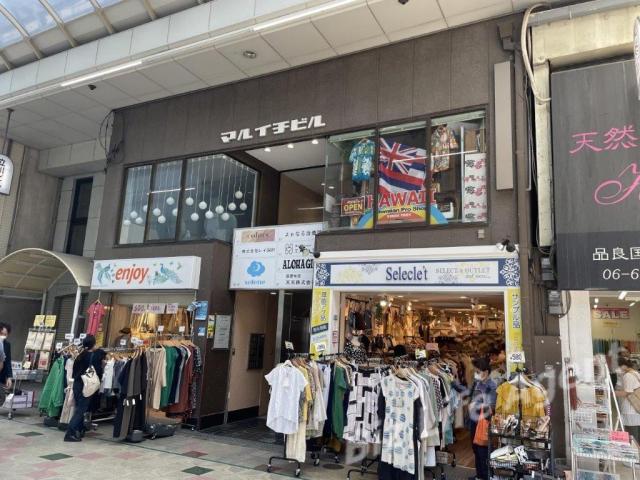 マルイチビルの外観写真