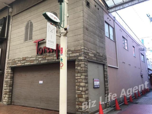 元町通１丁目店舗１棟貸しの外観写真