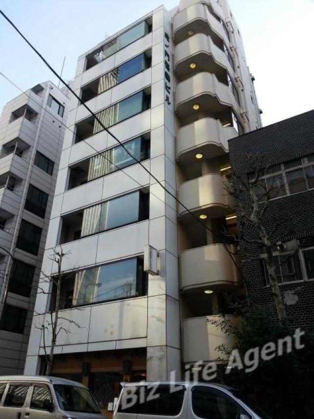 虎ノ門吾妻ビルビルの外観写真