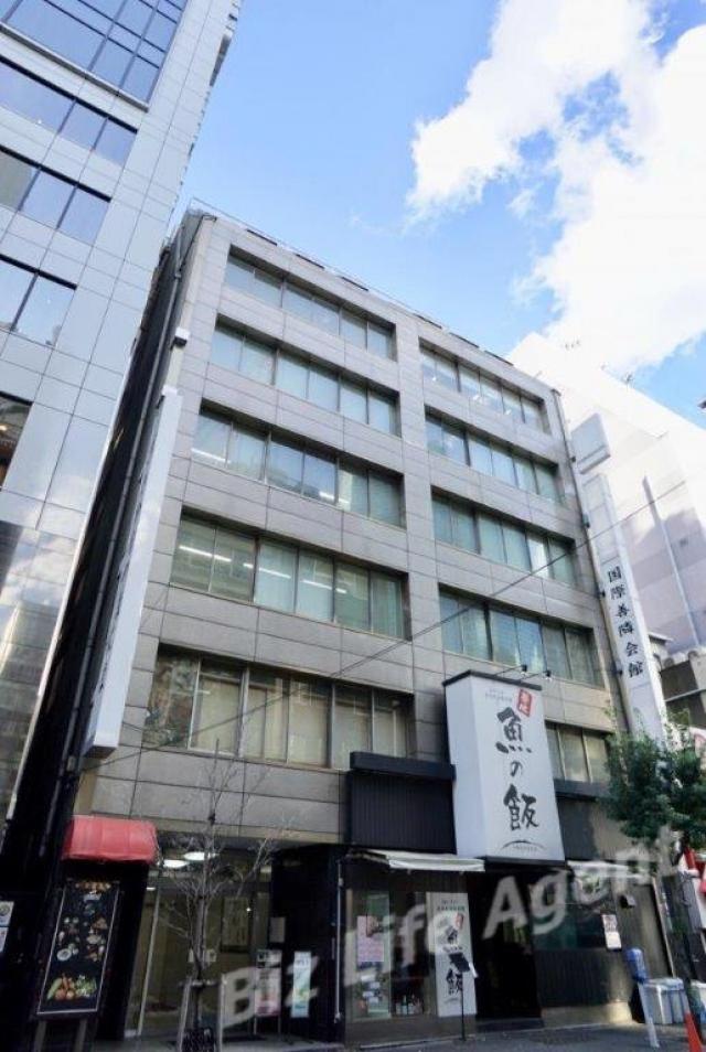 国際善隣会館の外観