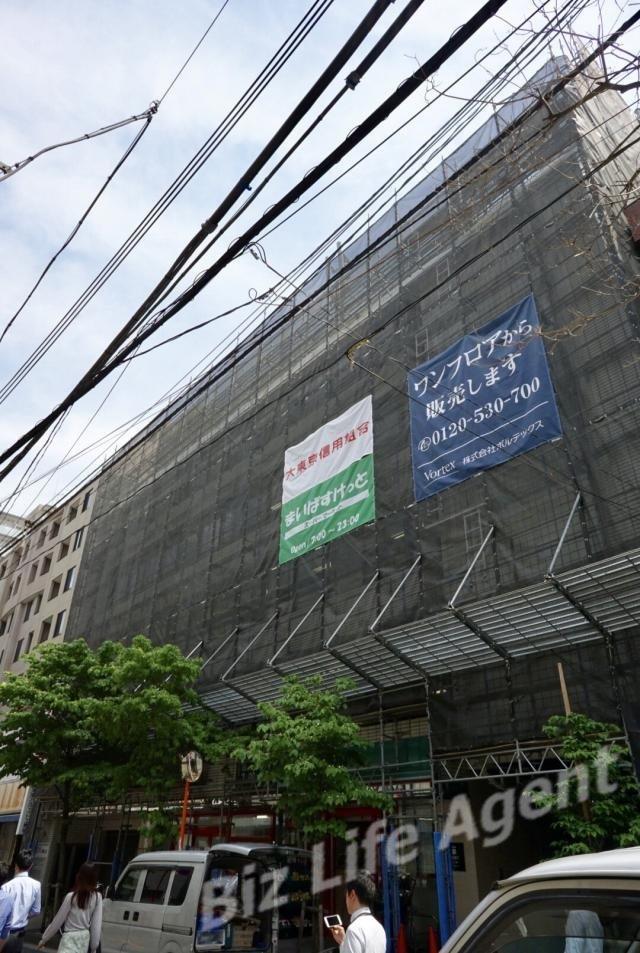 VORT三田(旧:芝田町ビル)の外観写真