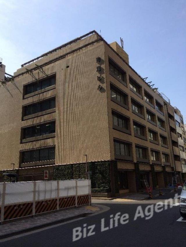 物産ビルビルの外観写真