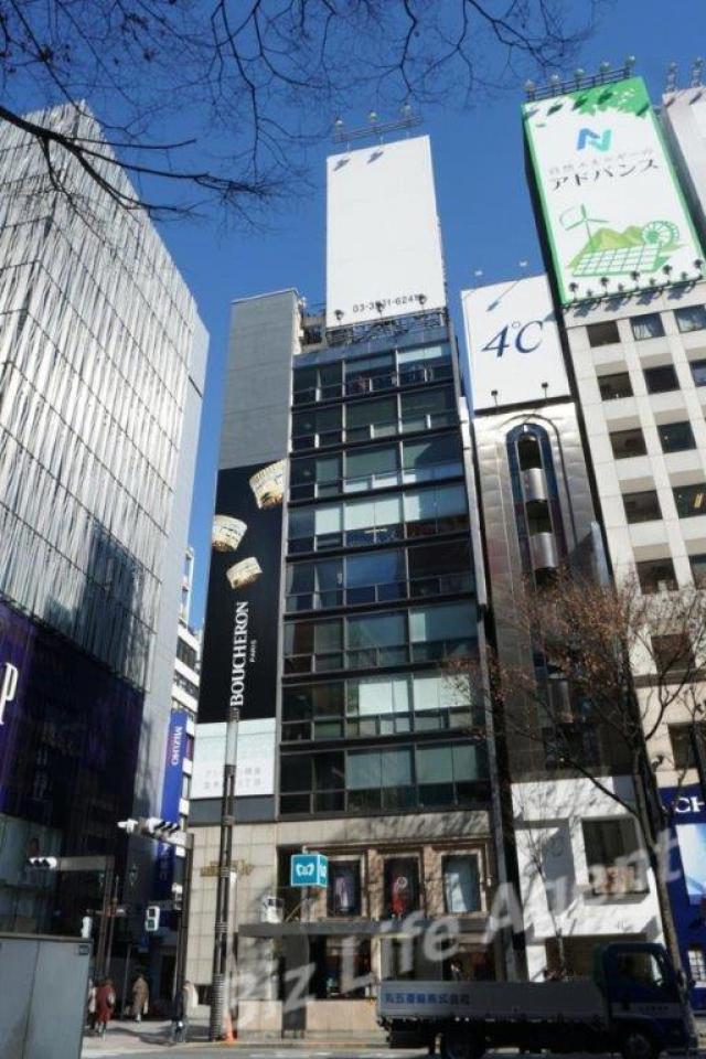 銀座中央ビルビルの外観写真