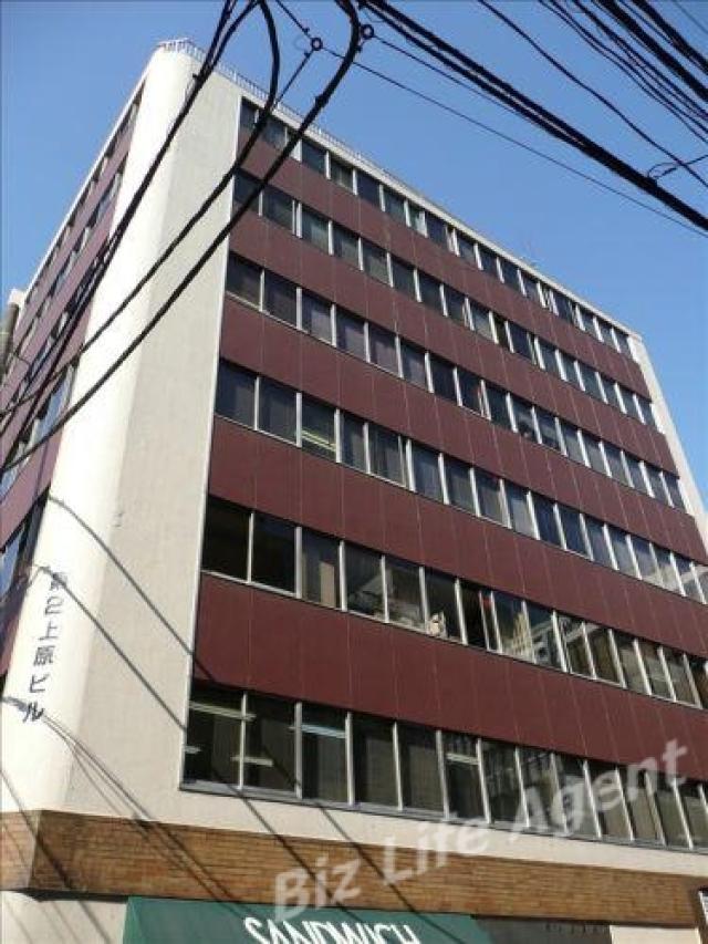 第2上原ビルビルの外観写真