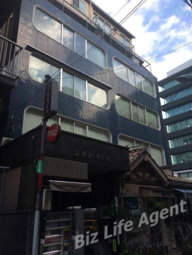 溜池鈴木ビルビルの外観写真