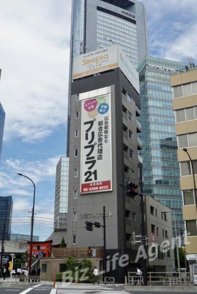 汐留プリプラビルビルの外観写真