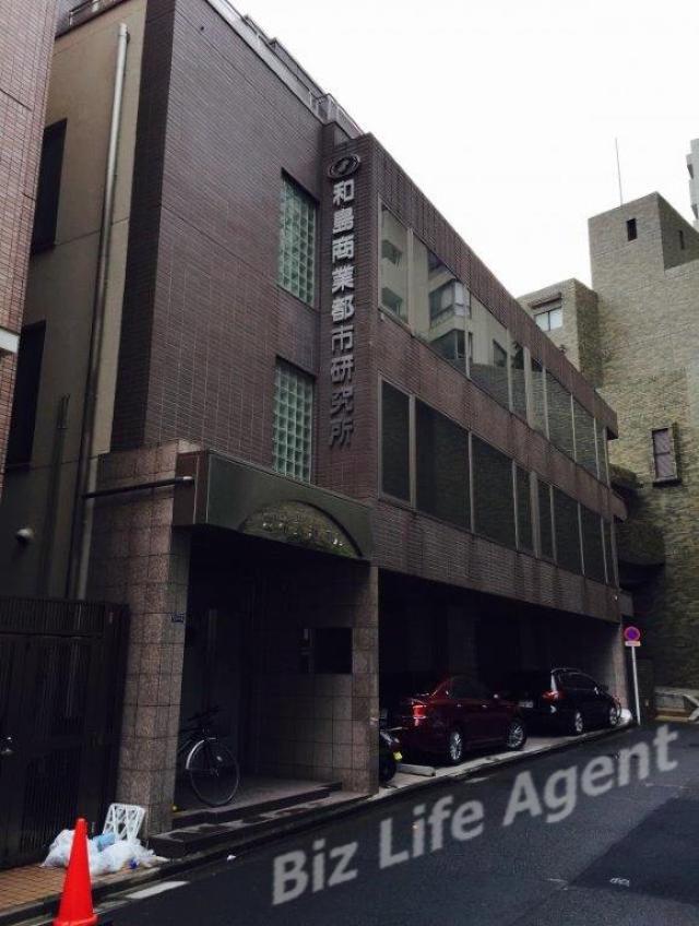 麻布新和ビルビルの外観写真