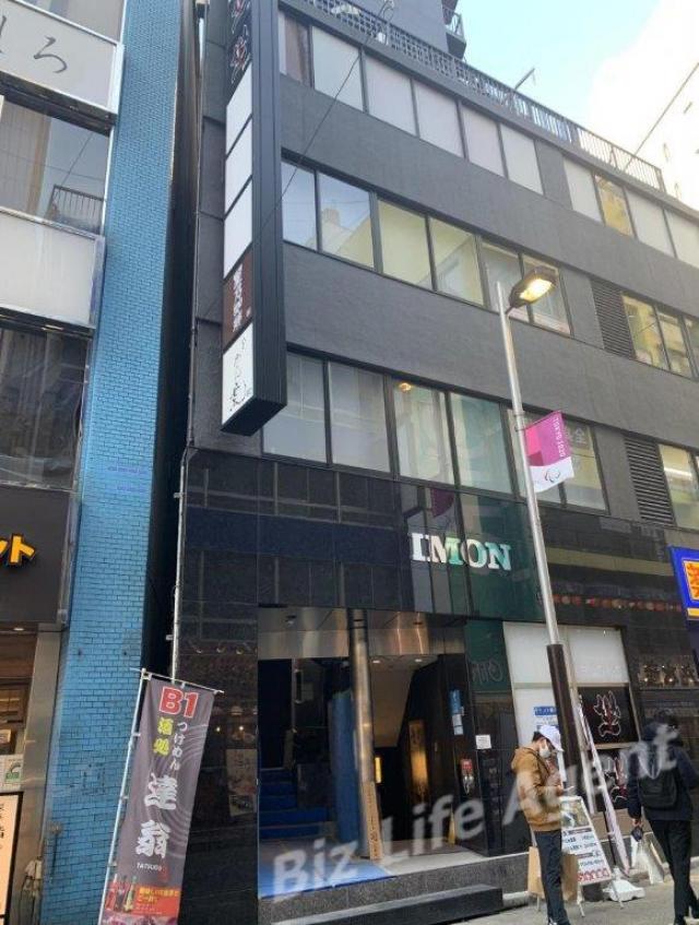 井門西新宿 旧)富士第2ビルビルの外観写真