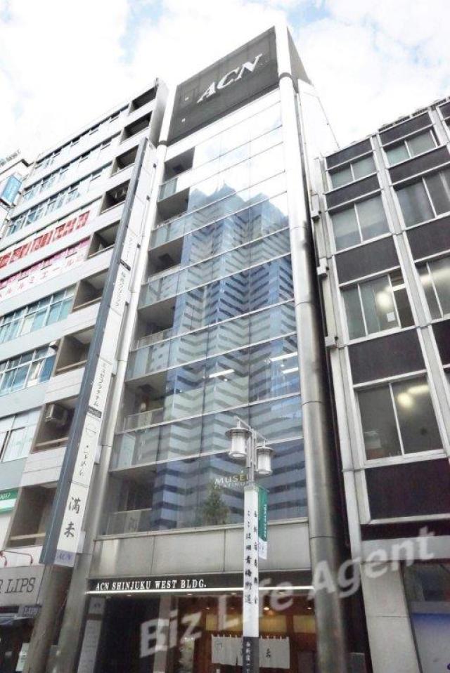 ACN新宿ウエストビルディング(旧:満来)ビルの外観写真