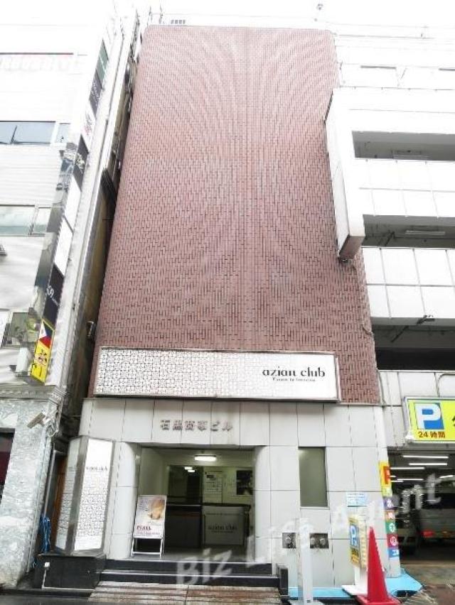石黒商事ビルビルの外観写真