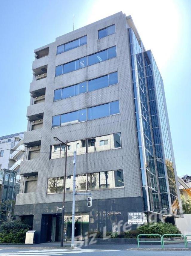 九段バワンビルの外観写真