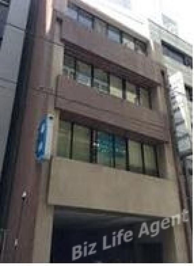 大手町新誠ビルの外観写真