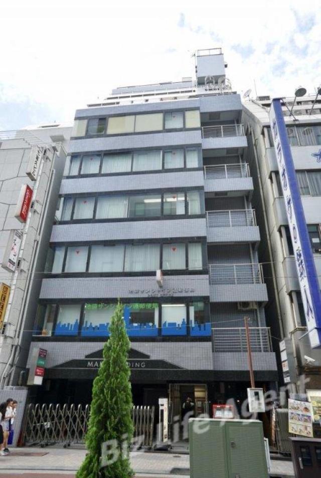 MAKIビルビルの外観写真