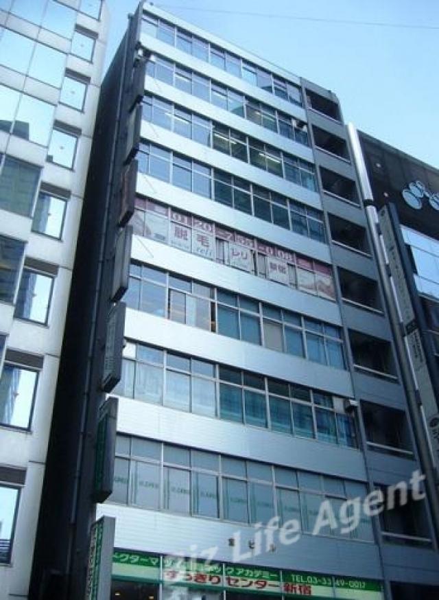 宝ビルビルの外観写真