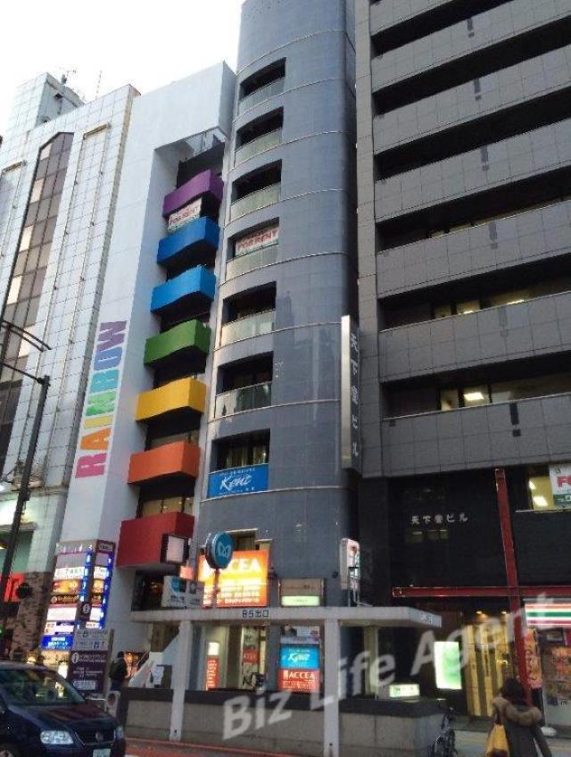 小川町B5ビルビルの外観写真