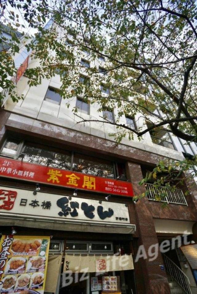 日宝茅場町ビルビルの外観写真