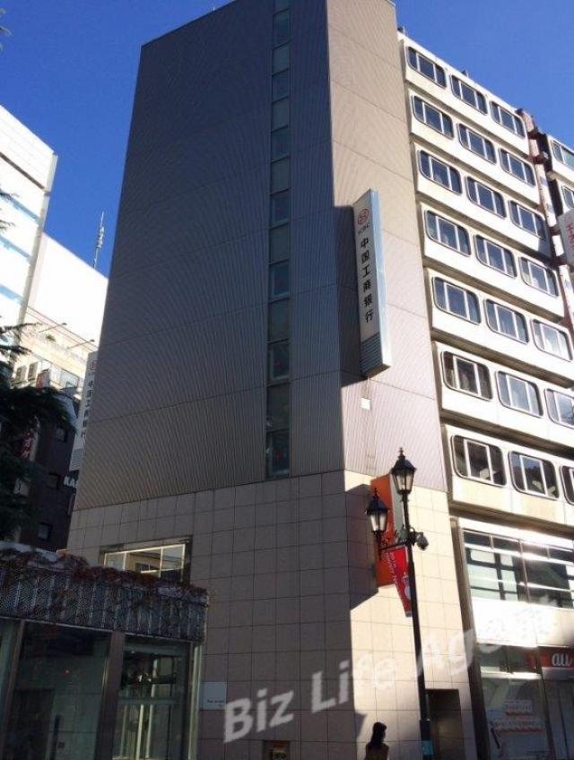 藤久ビル別館ビルの外観写真
