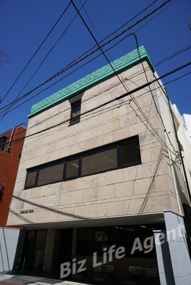 若菜ビルビルの外観写真