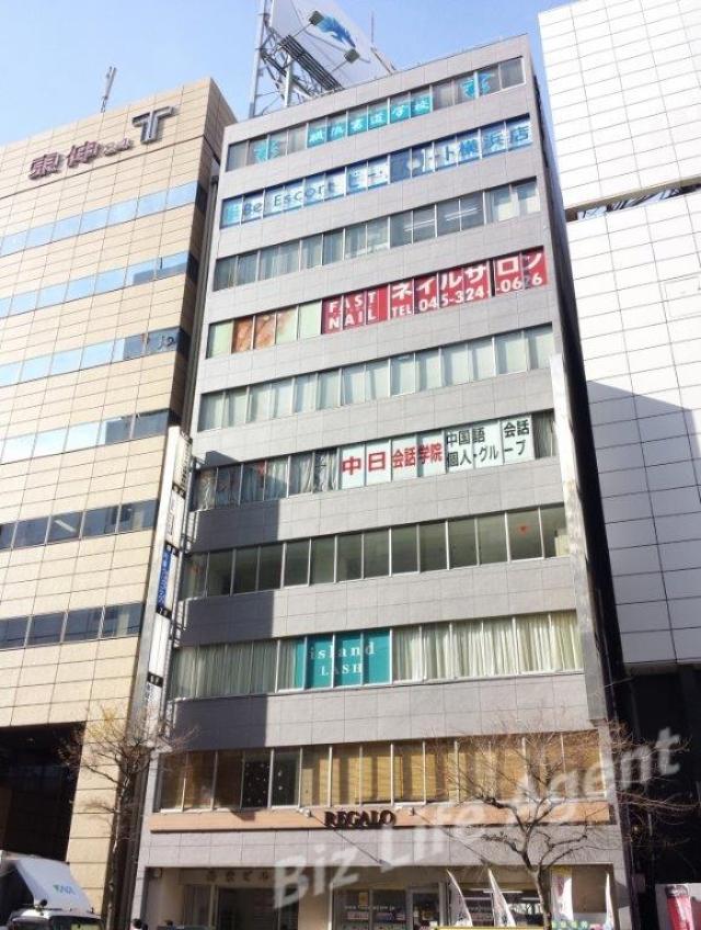 共栄ビルビルの外観写真
