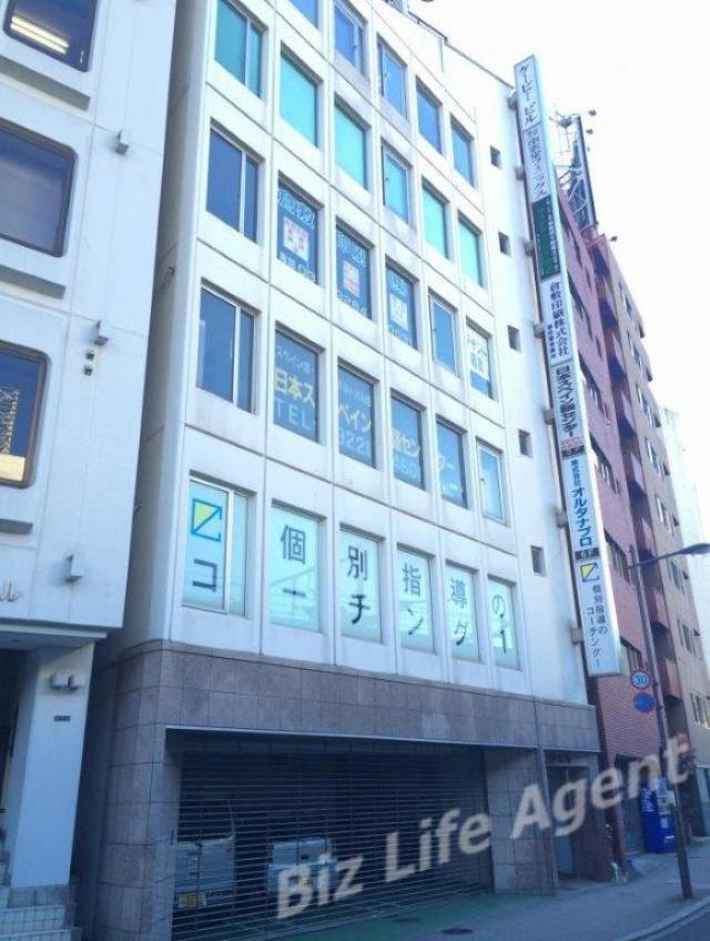 K・Pビルビルの外観写真