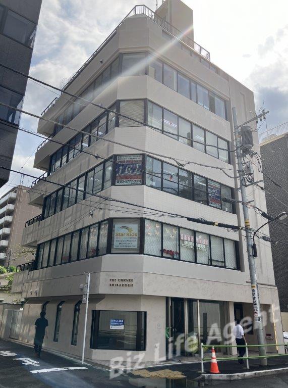 THE CORNER 芝公園ビルの外観