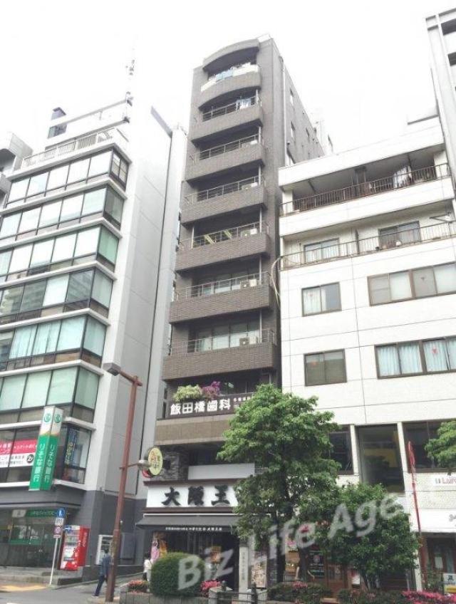 メトロシティ飯田橋(旧:飯田橋KOA)ビルの外観写真