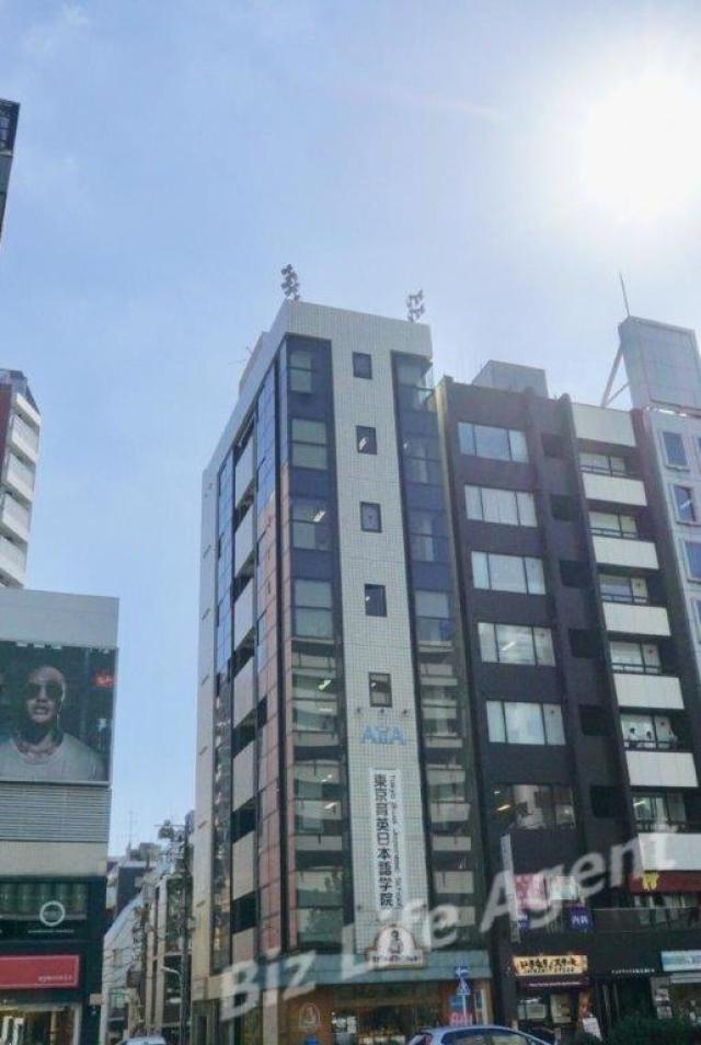 AidiA Shibuyaビルビルの外観写真