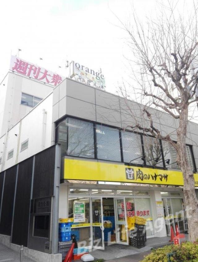 双葉ビルビルの外観写真
