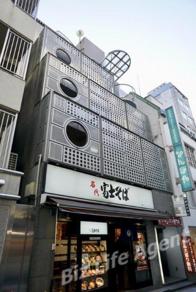 第3ナカムラビルの外観