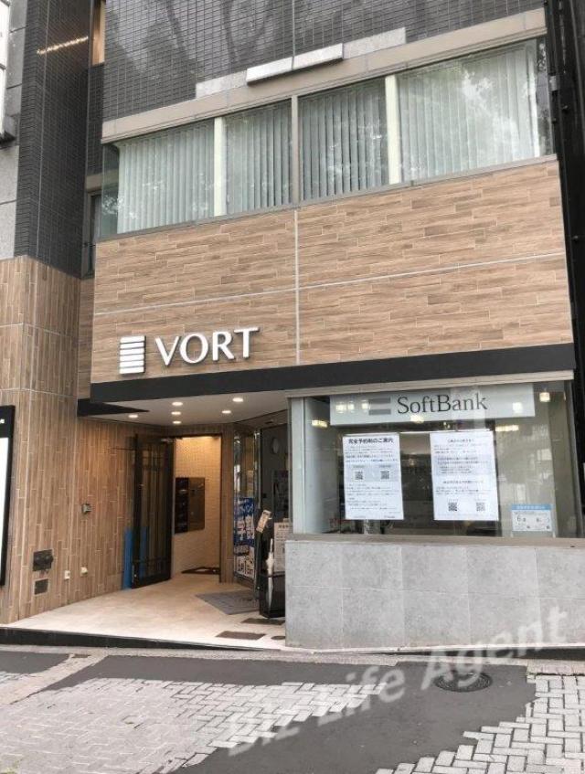 VORT渋谷宮益坂ビル(旧宮益坂テラス)ビルビルの外観写真