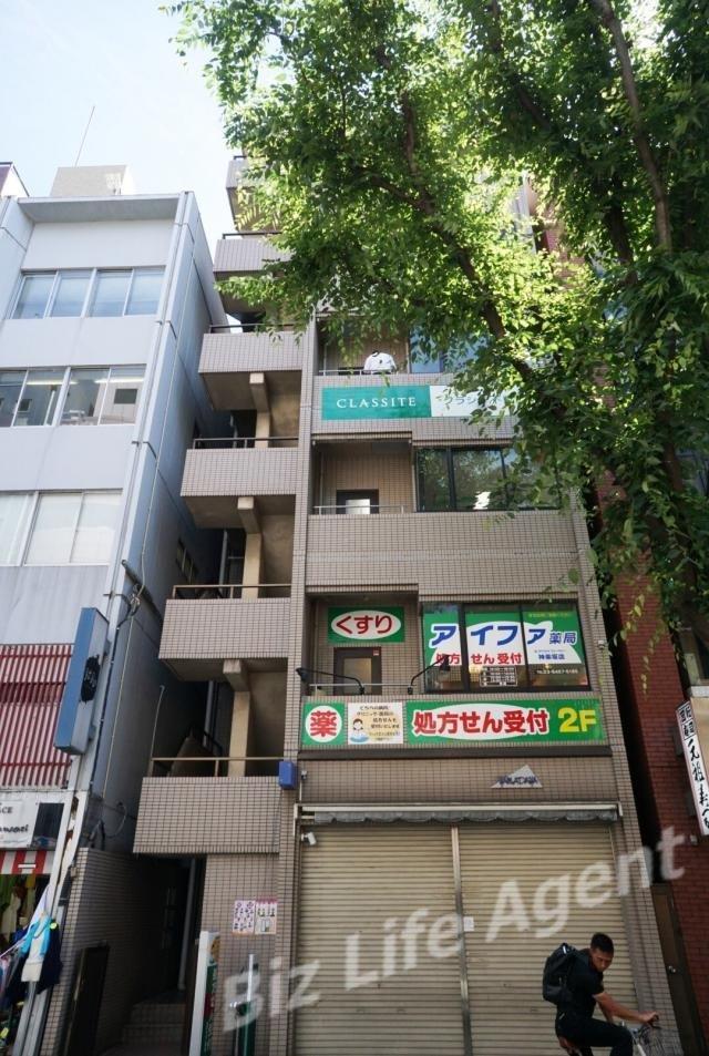 ヤマダビルビルの外観写真