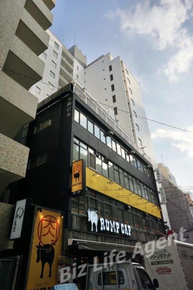 大興ビルの外観写真