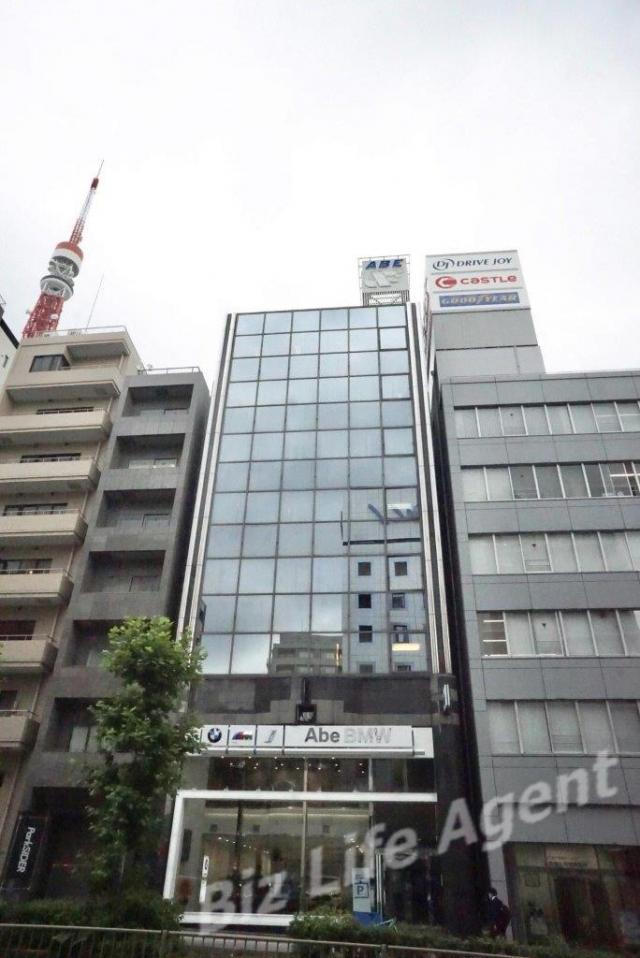 東麻布アベビルビルの外観写真