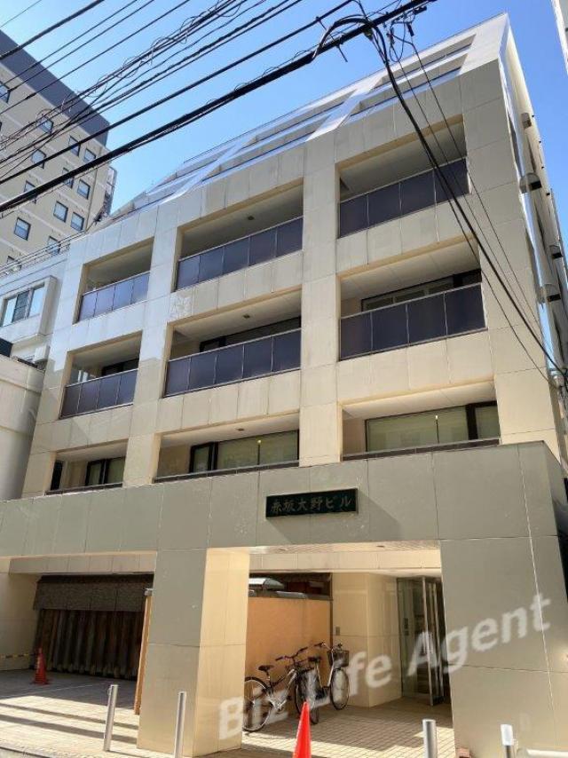 赤坂大野ビルビルの外観写真