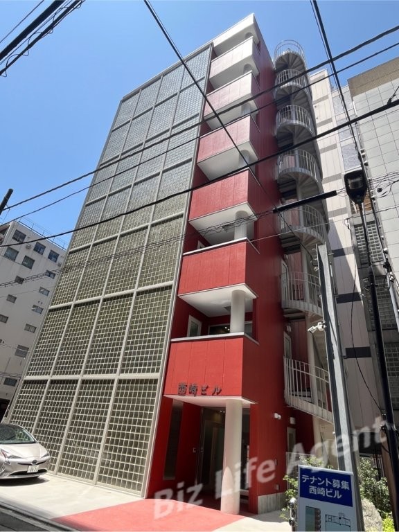 西崎ビルビルの外観写真