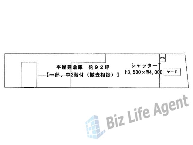 イマス西岩田倉庫の平面図
