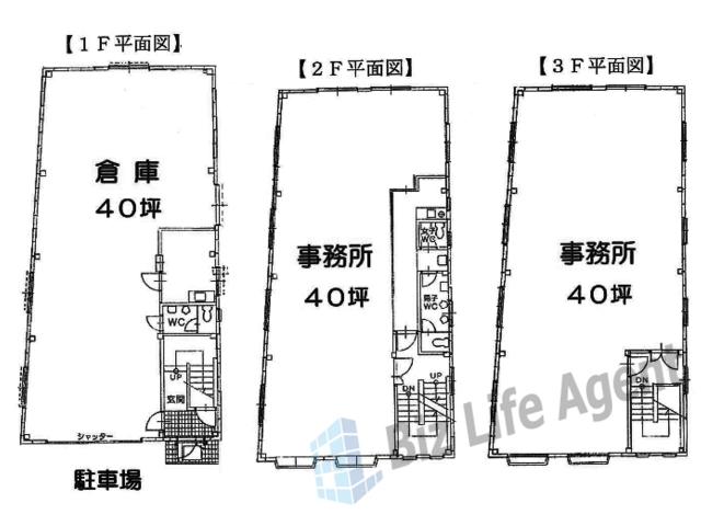 中井ビルの平面図