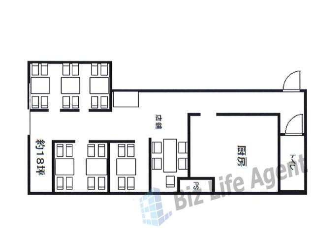 さくらシャトー東野田の平面図