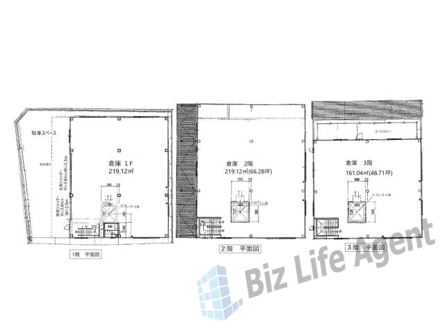 イマス中浜倉庫の平面図