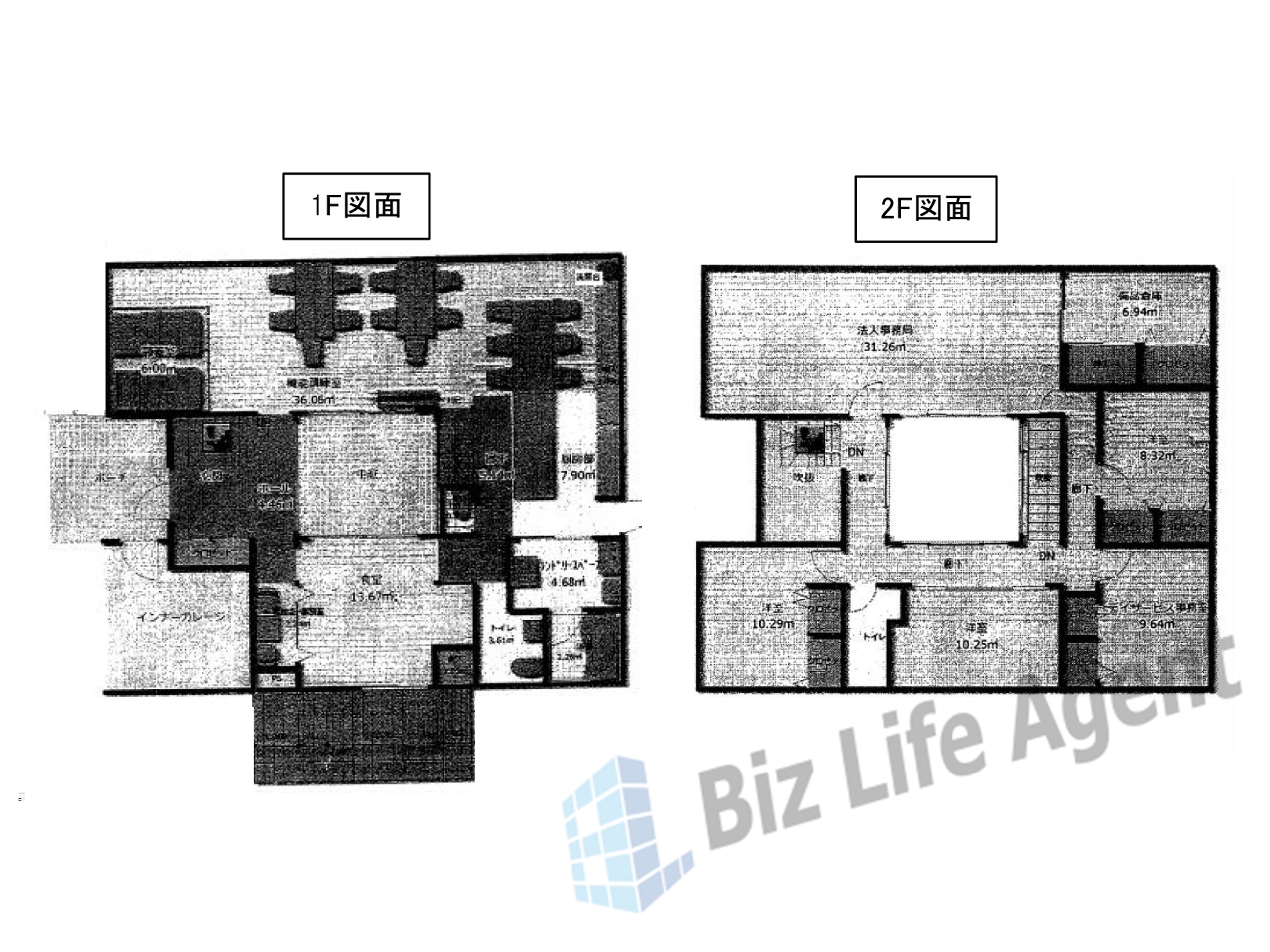 住吉区庭井二丁目事業用戸建の平面図
